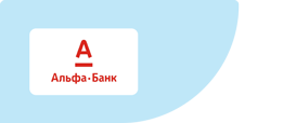 alfaclick