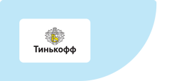tinkoff